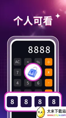 ˽��ӰƬ������2026�ٷ����°汾v1.0.3 �ֻ����ͼ