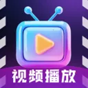 ȫ��˽����Ƶ������2026�ٷ����°汾v1.0.4 �ֻ���