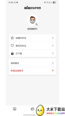 �������(�������ƽ̨)v1.0 �ٷ������ͼ