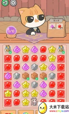 ��櫵�ħ����Ʒ2026�ٷ����°汾v0.1.10 ��׿���ͼ