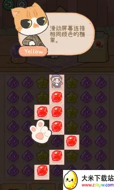 ��櫵�ħ����Ʒ2026�ٷ����°汾v0.1.10 ��׿���ͼ