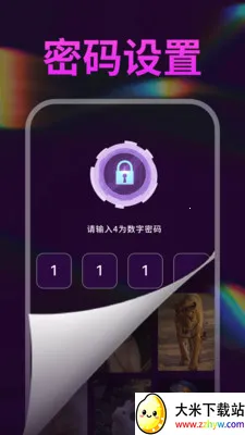˽����Ƶȫ�ܲ�����2026�ٷ����°汾v1.0.5 ��׿���ͼ