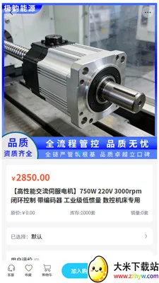 ���Ϲ��2026���°汾v2.1 �ֻ����ͼ