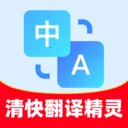 ��췭�뾫��(�๦��Ч�ʹ���)v1.0.1 ��׿��