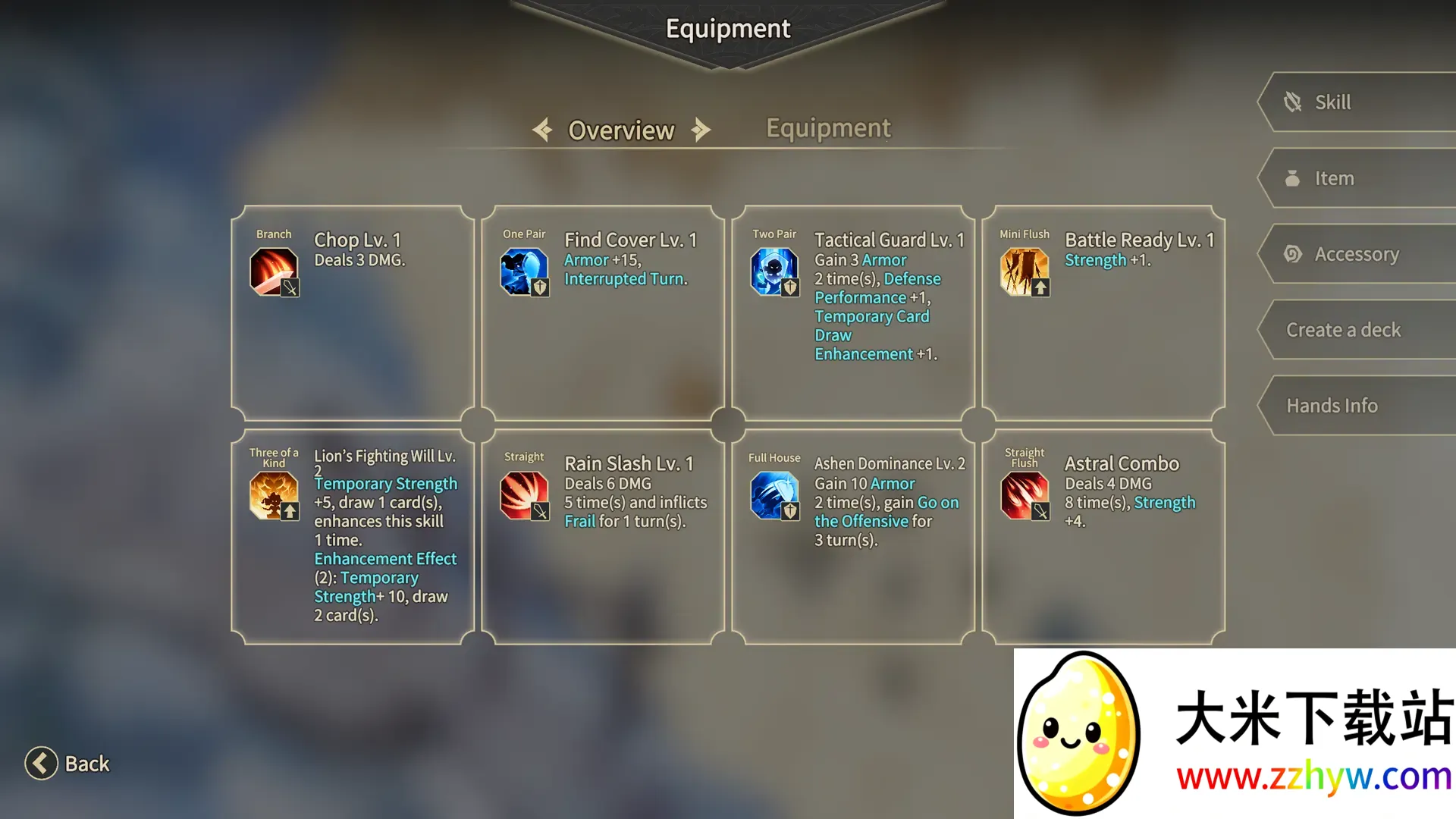 ��ӽ֮ʫ�����˵�2026���°汾v1.2.4.1 �ֻ����ͼ