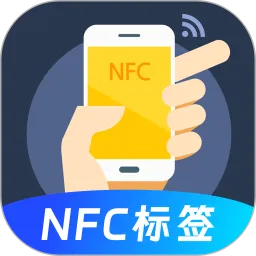 NFC��Ѱ�(NFC���й�������)v3.0.6.306 ��Ѱ�