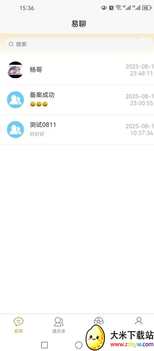��������2026���°汾v1.0.26 �ٷ������ͼ