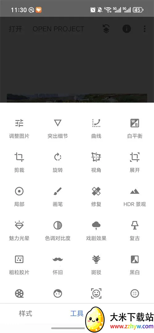 BetterSeed(רҵ��ͼ����)v2.22.0.633363672 ��Ѱ��ͼ