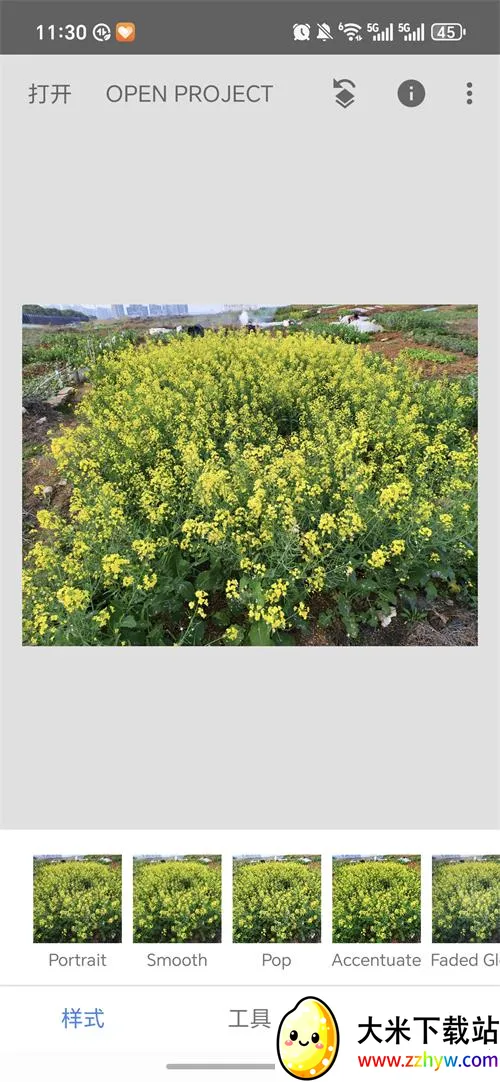 BetterSeed(רҵ��ͼ����)v2.22.0.633363672 ��Ѱ��ͼ