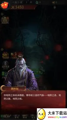��;�޽簲׿���ֻ���v1.0.0 �ֻ����ͼ