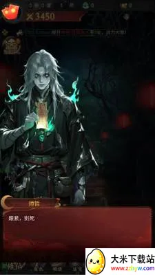 ��;�޽簲׿���ֻ���v1.0.0 �ֻ����ͼ