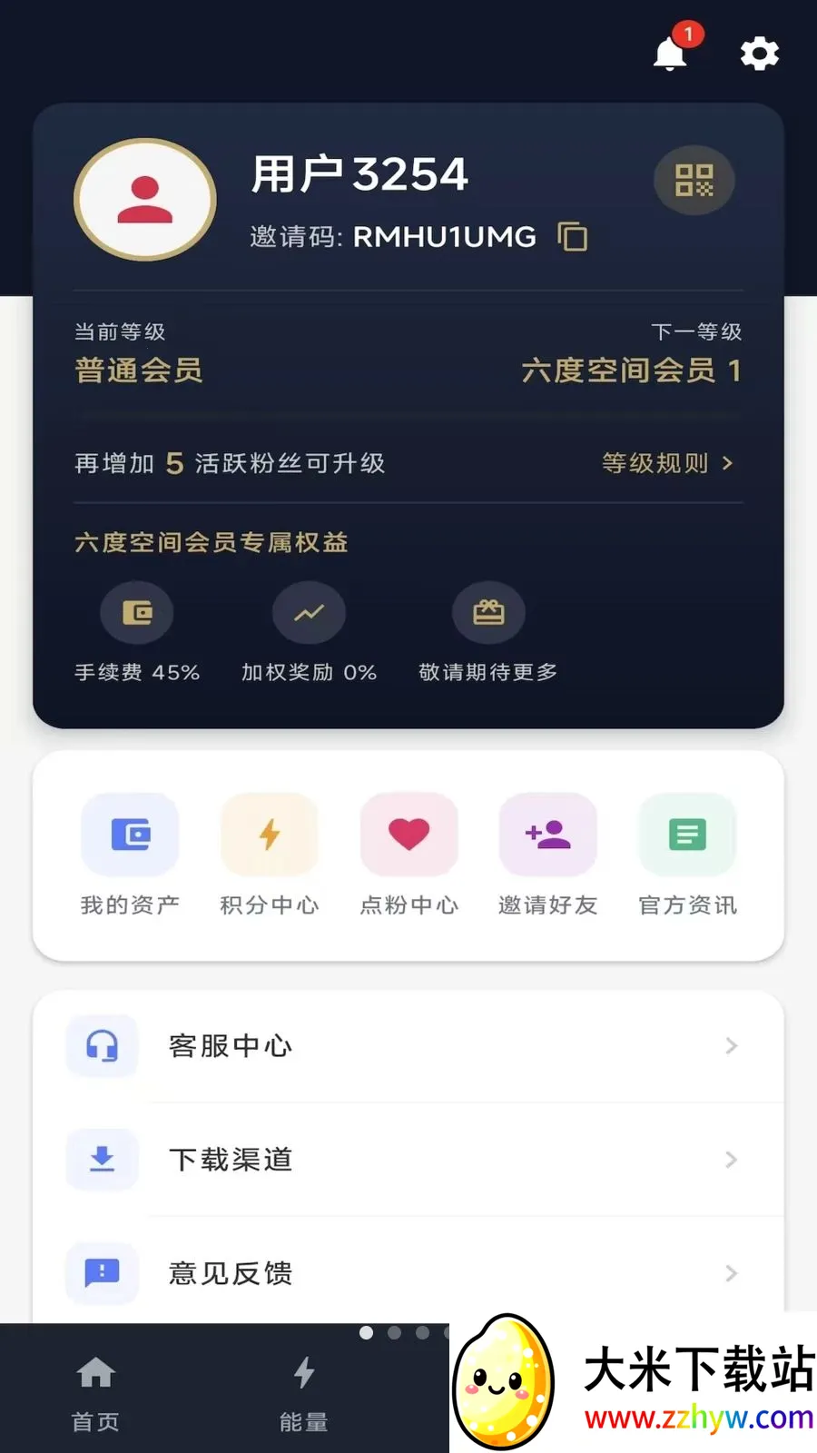 ��ָ֮��(������̬ƽ̨)v1.0.7 ��Ѱ��ͼ