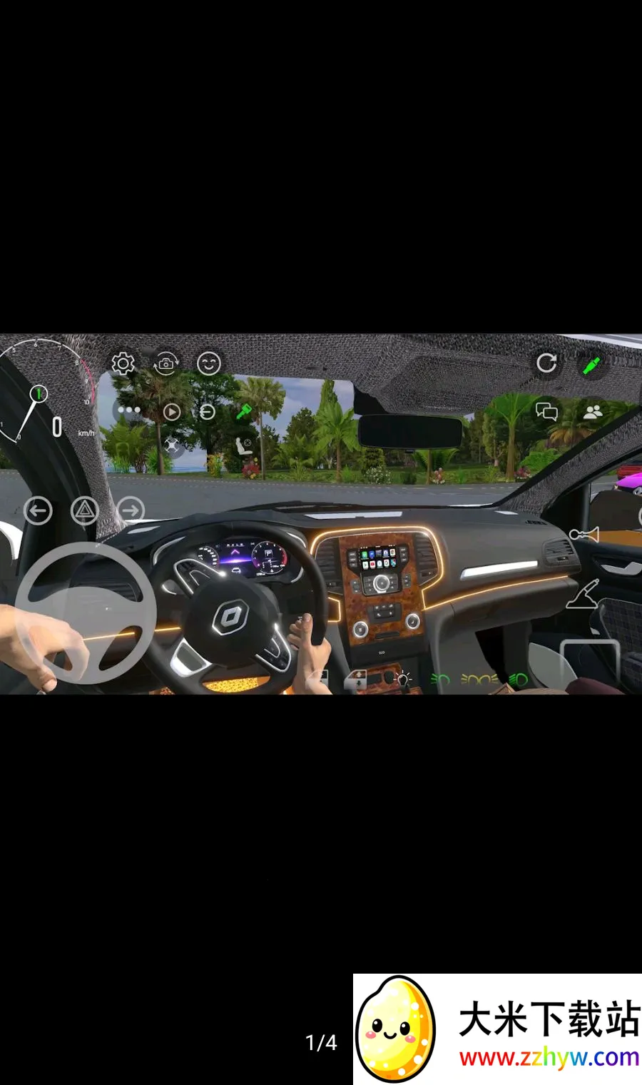 �³������߹��ܲ˵������氲׿���ֻ���v122 ��׿���ͼ