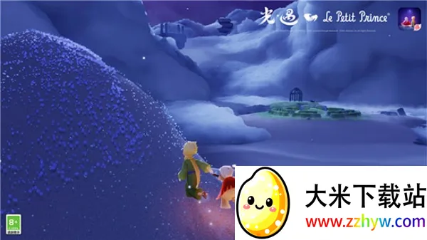 光遇先锋服全(光遇先锋服游戏) 光遇先锋服全(光遇先锋服游戏)