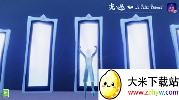 光遇先锋服全(光遇先锋服游戏) 光遇先锋服全(光遇先锋服游戏)