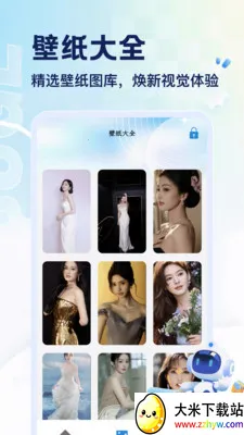 SARCOPH(�ֲ�������Ϸ)v1.1 �ٷ������ͼ
