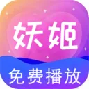 ������Ƶ�����������ֻ���v1.0.8 �ٷ�����
