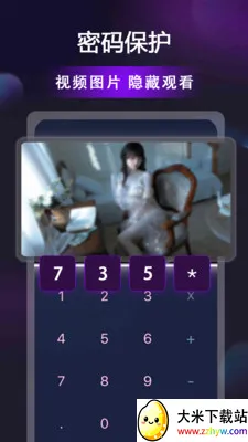 ������Ƶ�����������ֻ���v1.0.8 �ٷ������ͼ