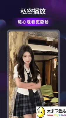 ������Ƶ�����������ֻ���v1.0.8 �ٷ������ͼ