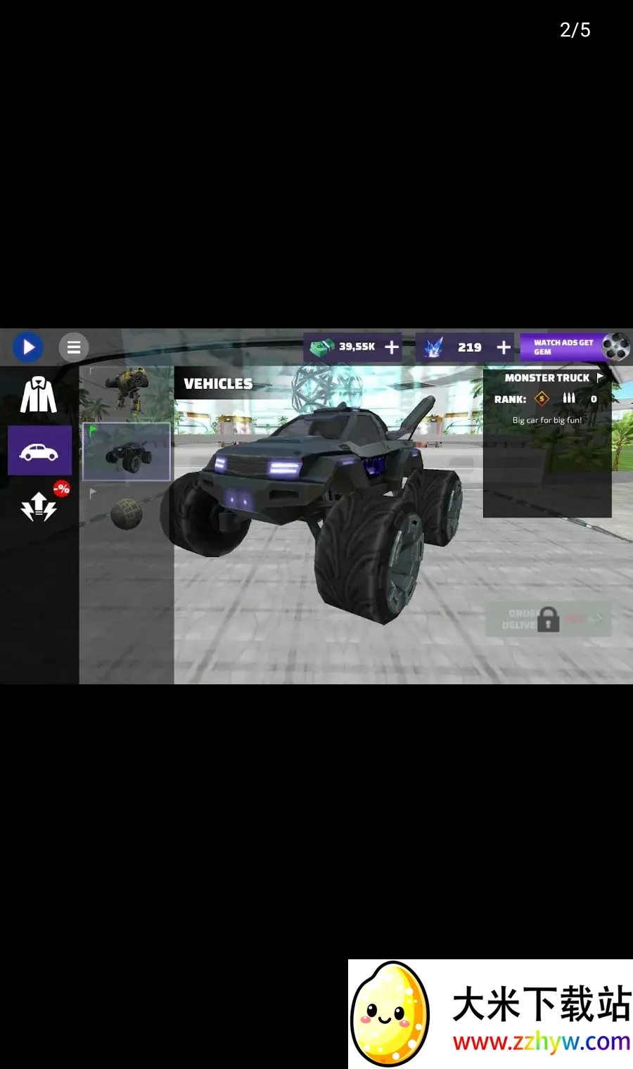 �����ٶ�(������Ϸ)v2.2.1 �ֻ����ͼ