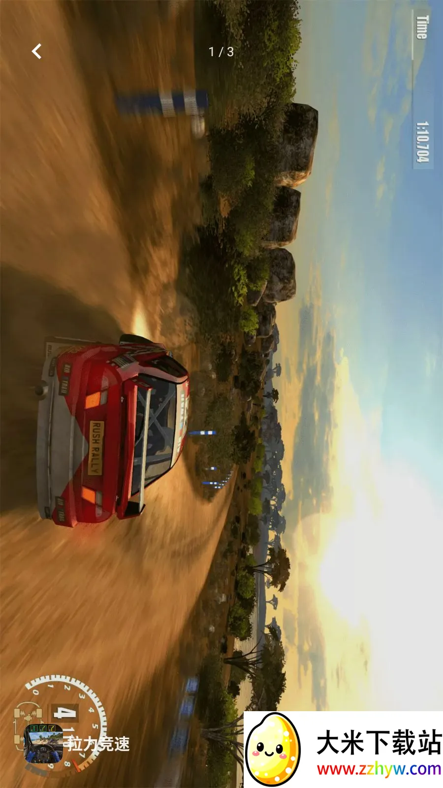 ��������(������װ��Ϸ)v1.1 ��Ѱ��ͼ