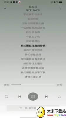 ȫ������������(��Ƶ������)v1.0.4 ��׿���ͼ