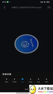 ���ʵ�ͼ2026�ٷ����°汾v1.0.20 ��Ѱ��ͼ