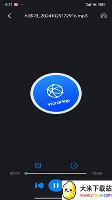 ���ʵ�ͼ2026�ٷ����°汾v1.0.20 ��Ѱ��ͼ