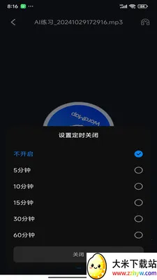 ���ʵ�ͼ2026�ٷ����°汾v1.0.20 ��Ѱ��ͼ