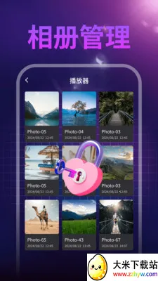 ����ˢ��(������Ƶ������)v1.0.1 �ٷ������ͼ