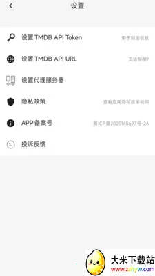 ������쿴(��Ƶ��������)v1.0.1 �ֻ����ͼ