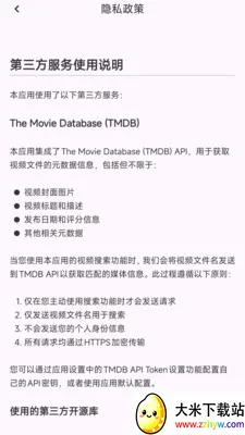 ������쿴(��Ƶ��������)v1.0.1 �ֻ����ͼ
