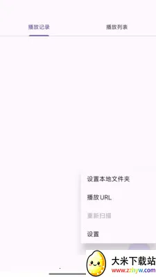 ������쿴(��Ƶ��������)v1.0.1 �ֻ����ͼ