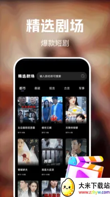 ��ʥ��Ѷ̾�(�̾繤��APP)v1.0.0 ��Ѱ��ͼ