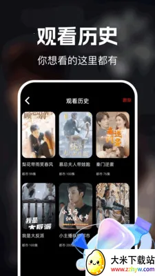��ʥ��Ѷ̾�(�̾繤��APP)v1.0.0 ��Ѱ��ͼ