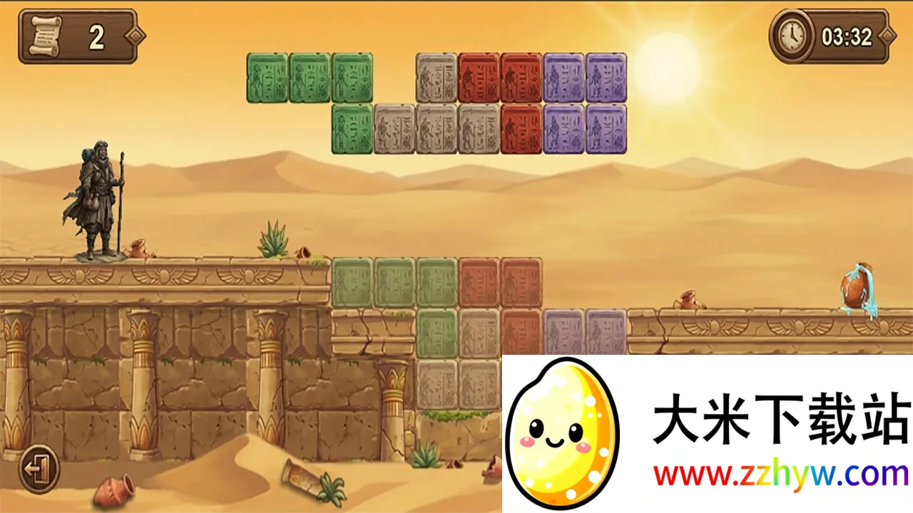 ɳĮ��ˮ��2026�ٷ����°汾v1.0 �ٷ������ͼ