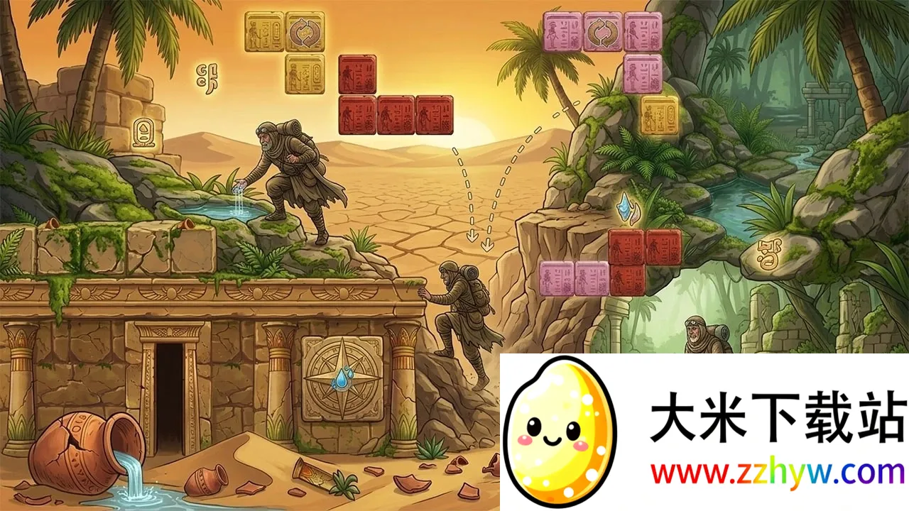 ɳĮ��ˮ��2026�ٷ����°汾v1.0 �ٷ������ͼ