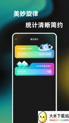 һ���ᵯ����������2026���°汾v1.0.0 �ٷ������ͼ