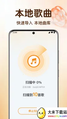 ȫ��������ֲ�����(�������ֲ�����)v1.0.6.1005 �ٷ������ͼ