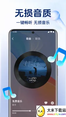 ȫ��������ֲ�����(�������ֲ�����)v1.0.6.1005 �ٷ������ͼ