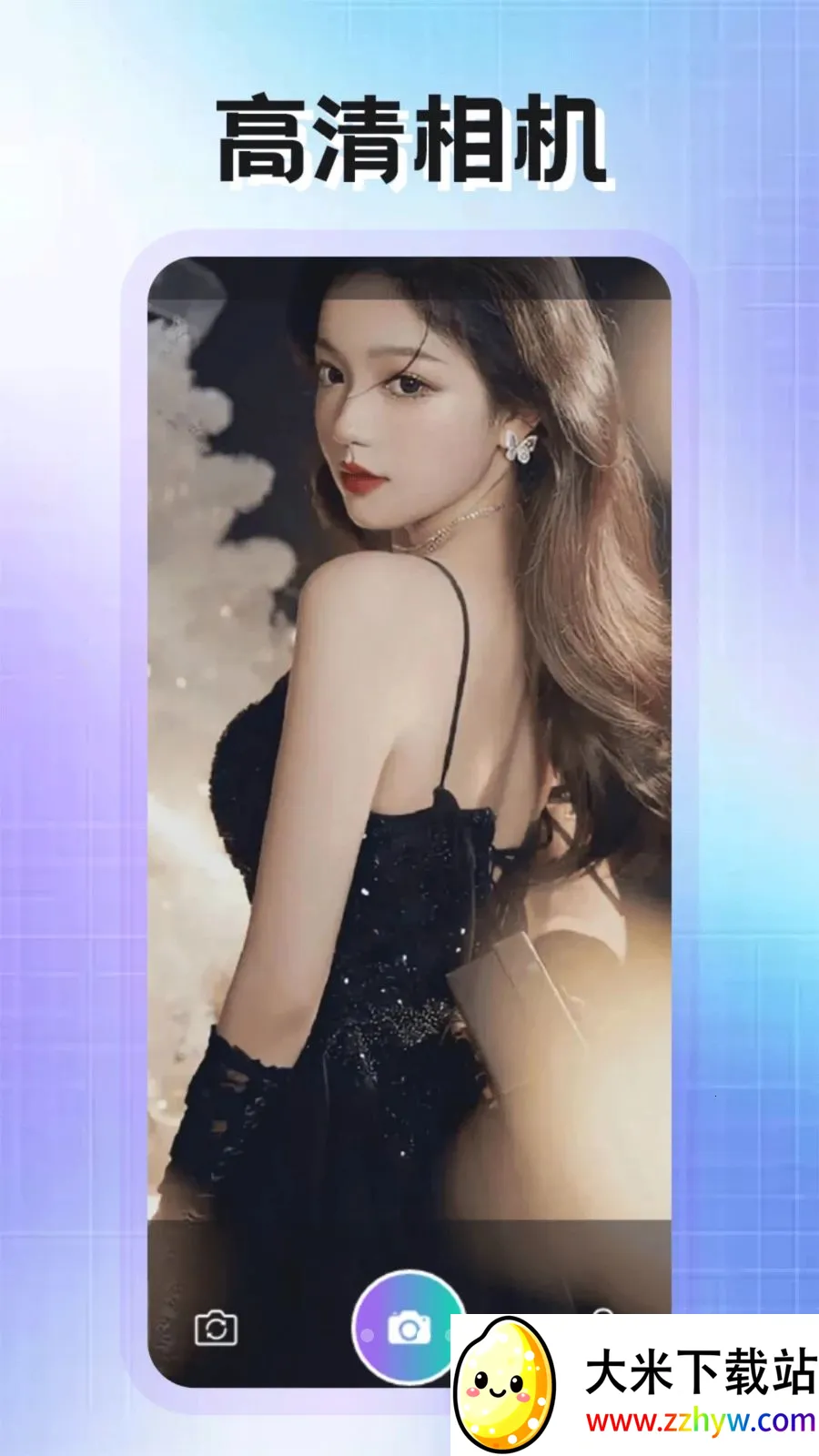 PhotoColors����(ͼƬ�༭����)v1.2 �ٷ������ͼ