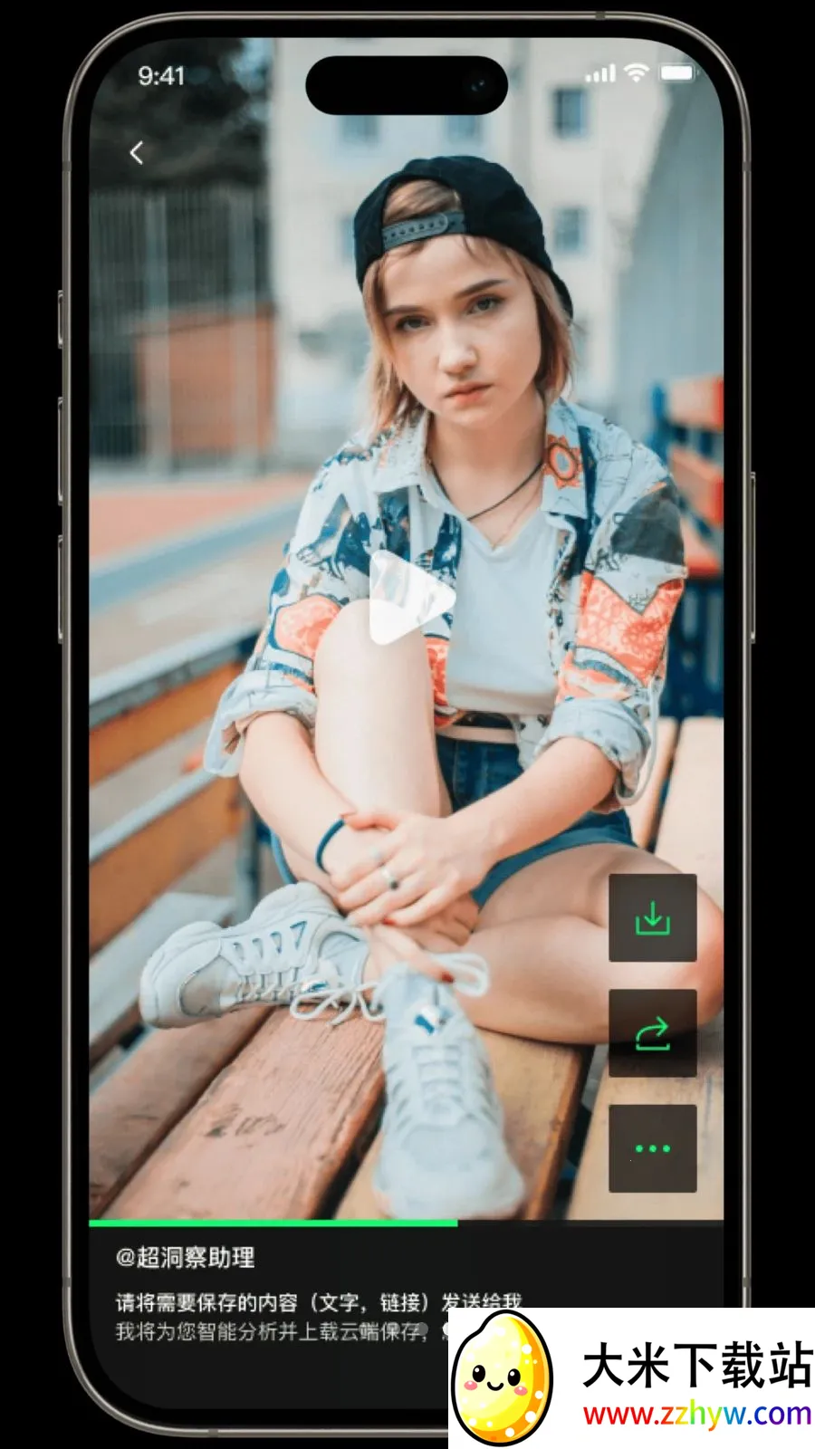 ������(�๦��ʱ�����)v1.3.2 ��׿���ͼ