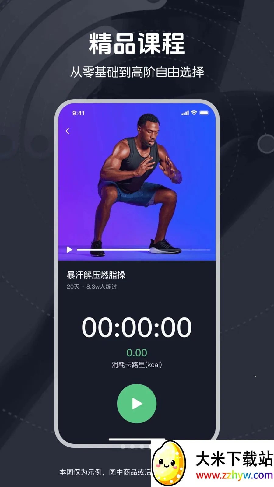 ��ѱ����赸(�赸���ʷ���)v1.0.0 �ֻ����ͼ