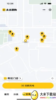 ����Ź�2026�ٷ����°汾v1.2.0 �ٷ������ͼ