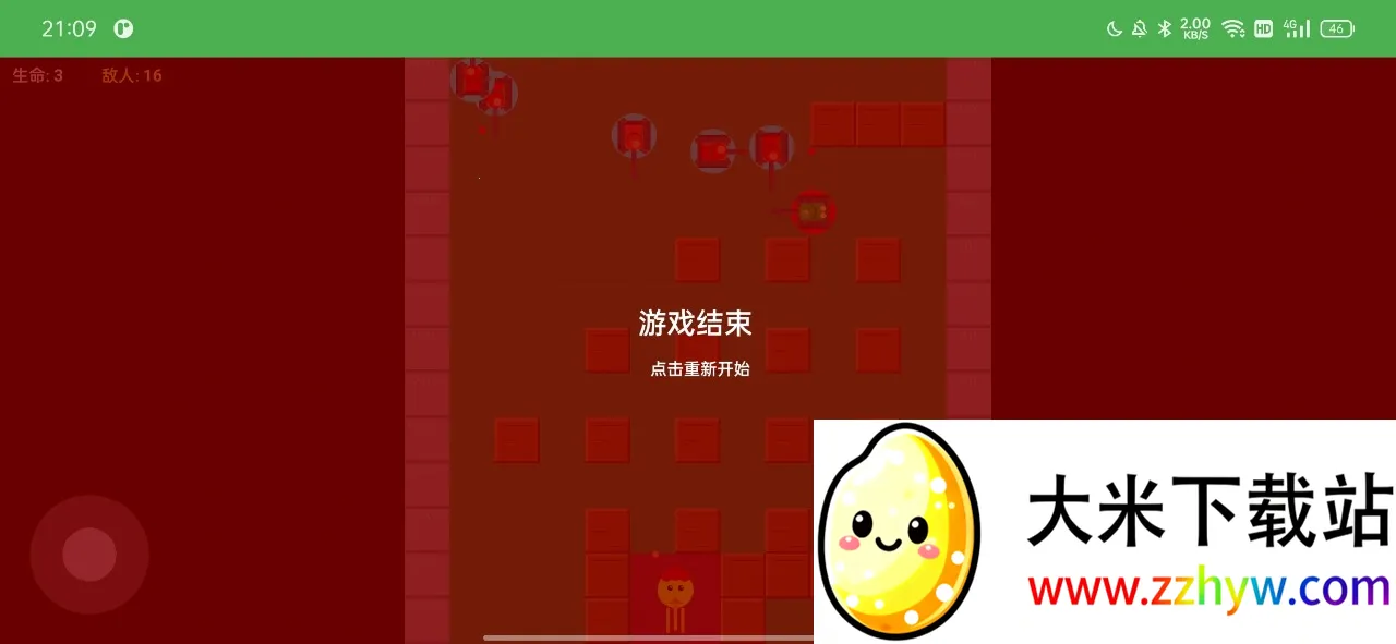 ̹�˴�ս�������߰�׿���ֻ���v1.0 ��Ѱ��ͼ