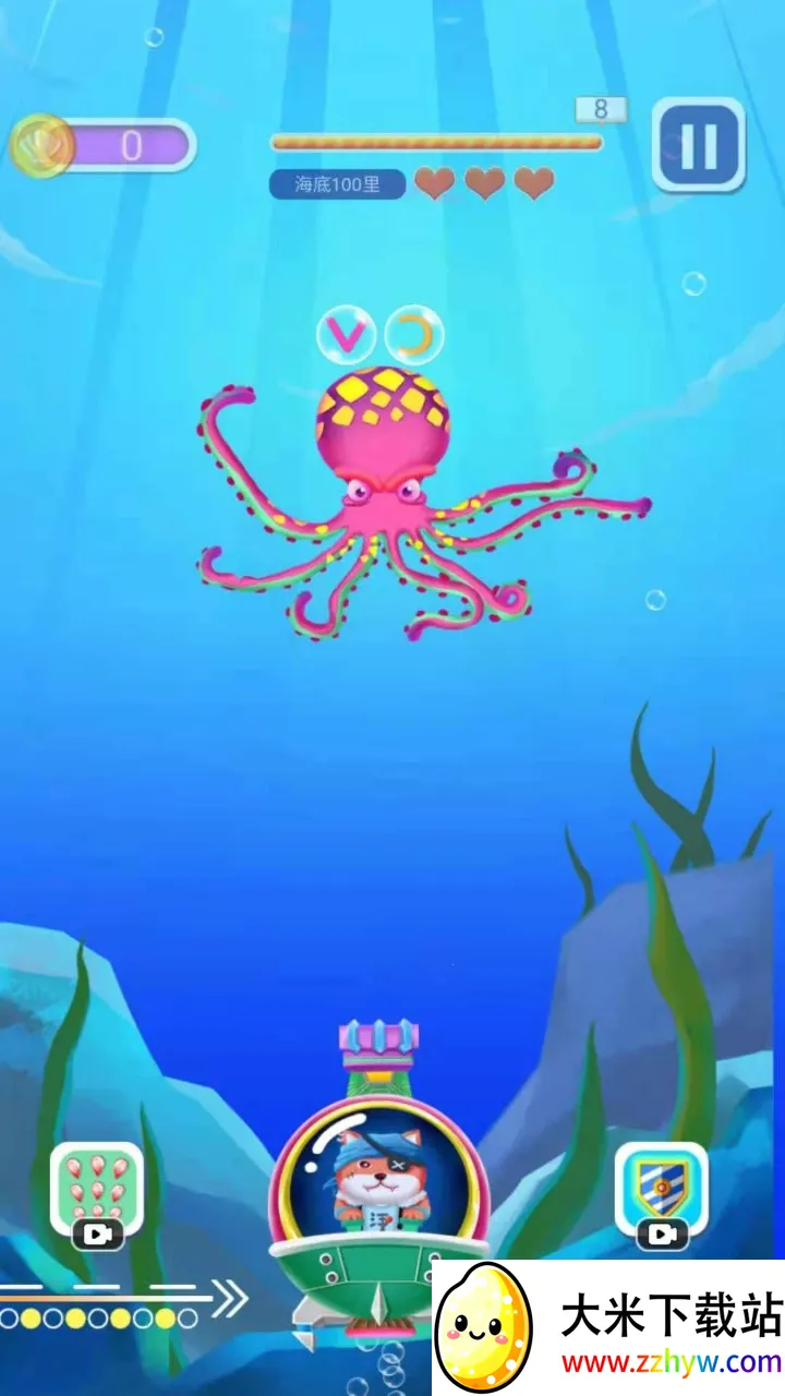 Ĵָ����(���ƻ�����Ϸ)v1.0.0 �ֻ����ͼ