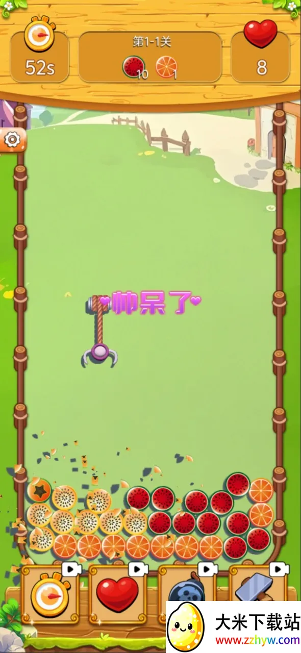 ץ��Ȧ��׿���ֻ���v1.0.0 ��׿���ͼ