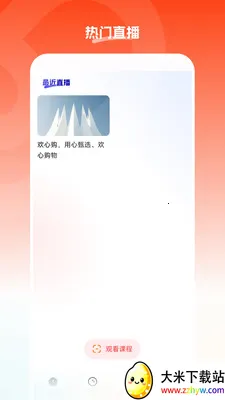 ���Ĺ�(���Ĺ���ƽ̨)v26.05.22 ��Ѱ��ͼ