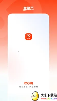 ���Ĺ�(���Ĺ���ƽ̨)v26.05.22 ��Ѱ��ͼ