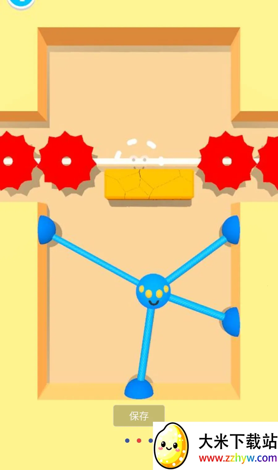 ֩����MOD�˵�(֩������Ϸ�淨)v0.7.10 ��Ѱ��ͼ